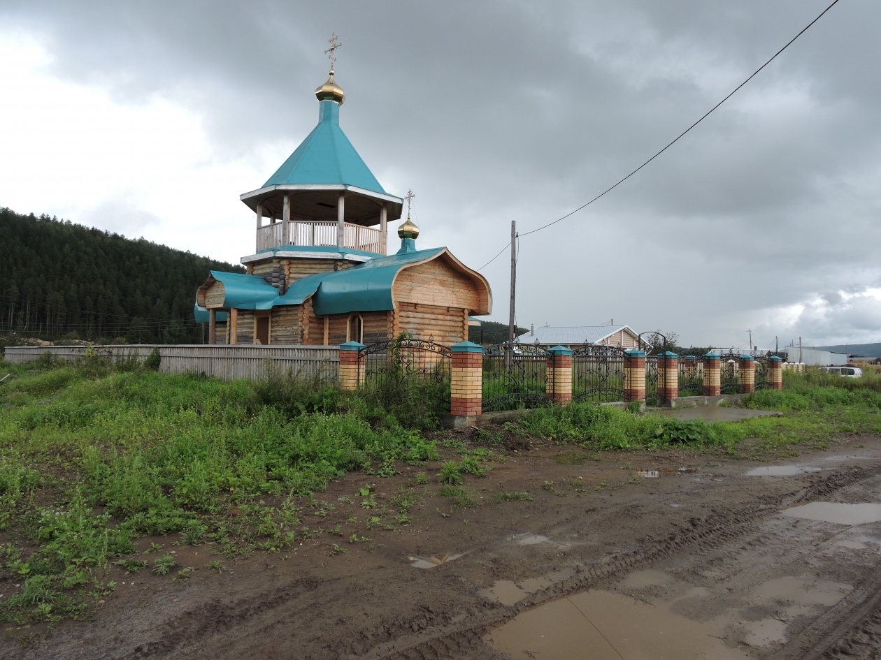 Церковь нового поколения в кенгараксе фото