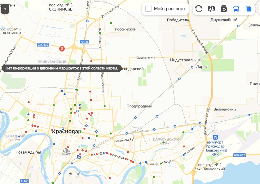 Отследить автобус 96 ростов на дону. Карта маршруток Краснодар. Карта отслеживания автобусов.