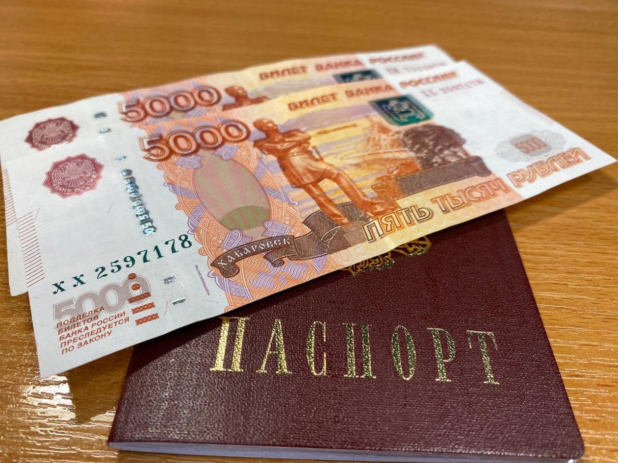 Оплата по 10 тыс. 5 Тысяч рублей. 10 000 000 Рублей. 700 Рублей. 15 Тысяч рублей.