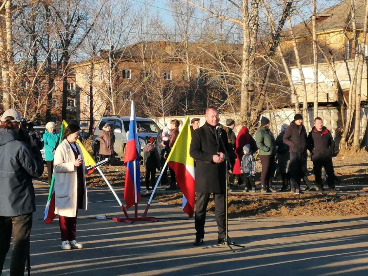 Поселок Энергетиков Чита