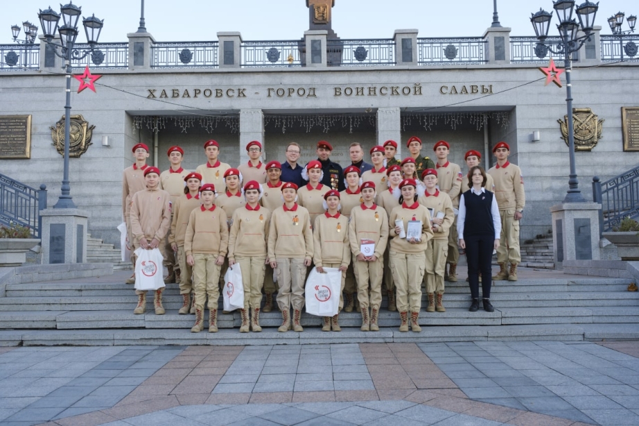 День города хабаровске 2024. Юнармия Хабаровск. Участники юнармейского движения. Юнармия Краснодарский край. Патриотический центр города Хабаровска.