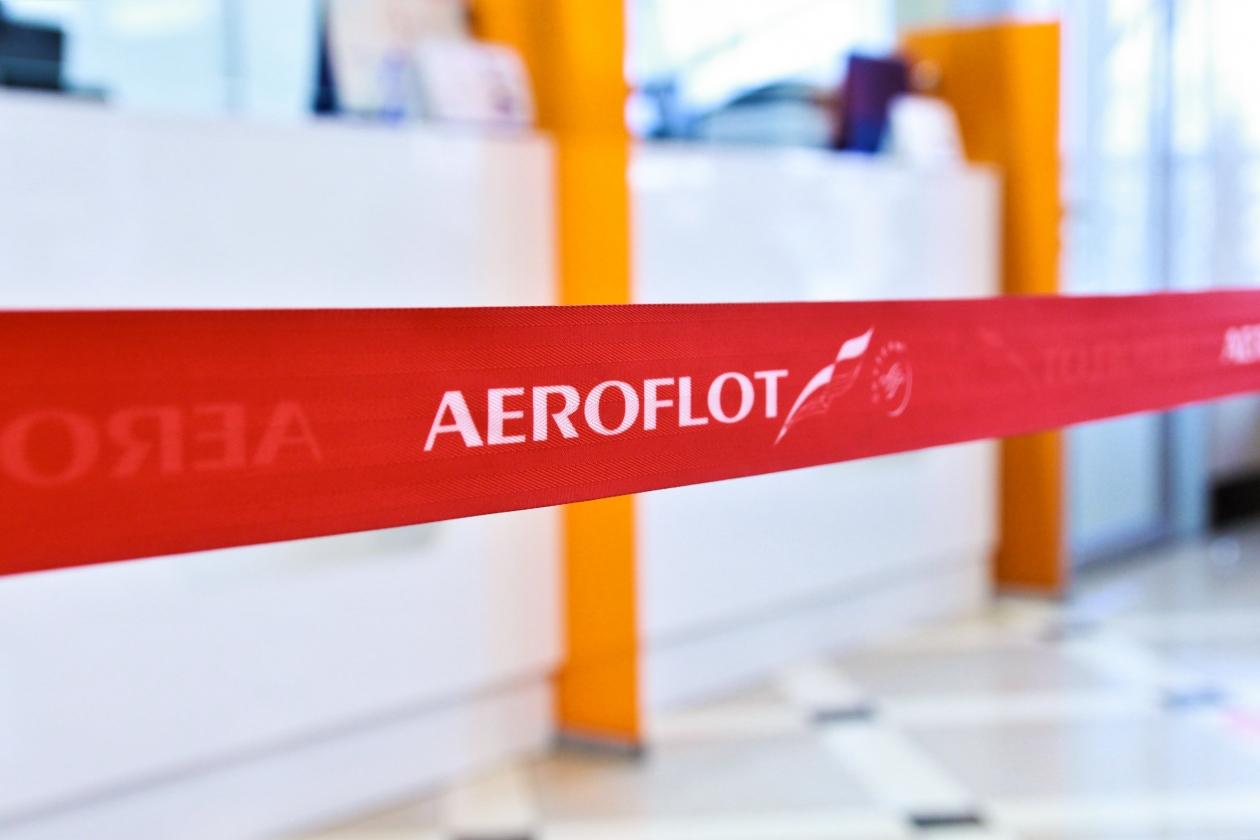 Аэрофлот купить авиабилеты на официальном субсидированные билеты