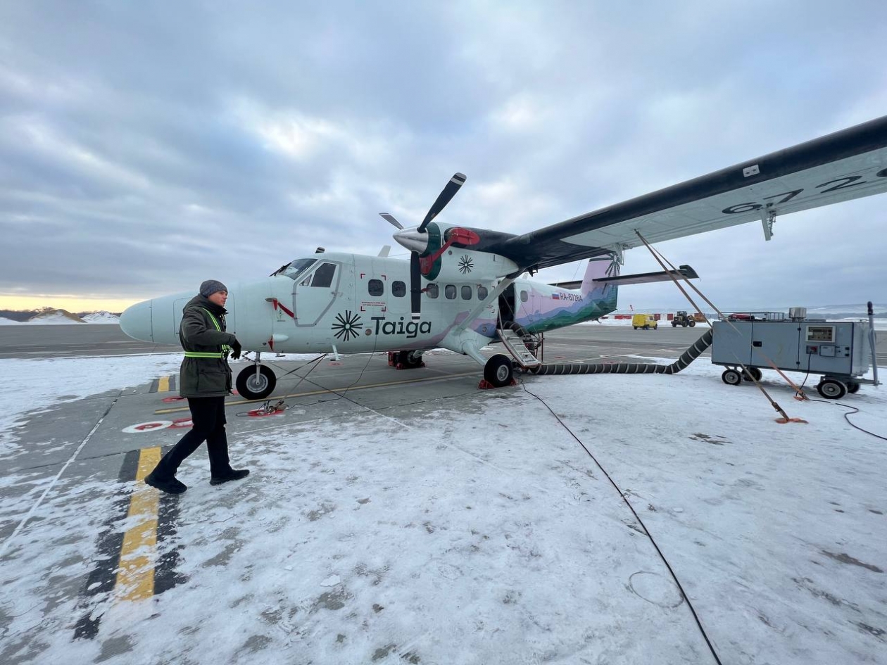 Купить Билет На Самолет Курильск Южно Сахалинск