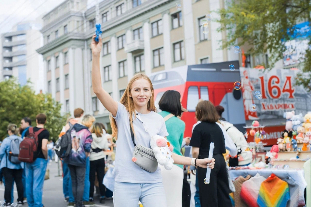 День города хабаровске 2024. Счастливый Хабаровск 2022. С днем города. День города Хабаровск баннер. С днем рождения город Хабаровск.