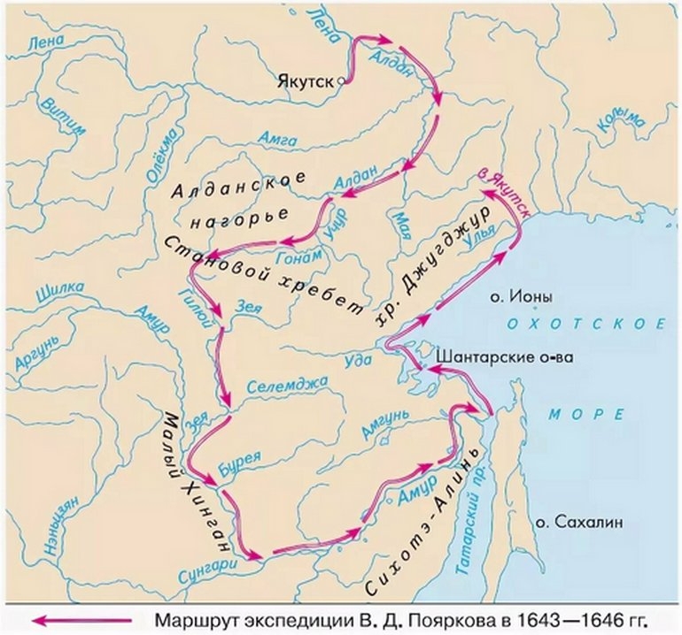 Походы русских землепроходцев карта