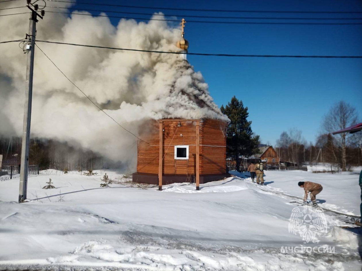 Учения в Слюдянском