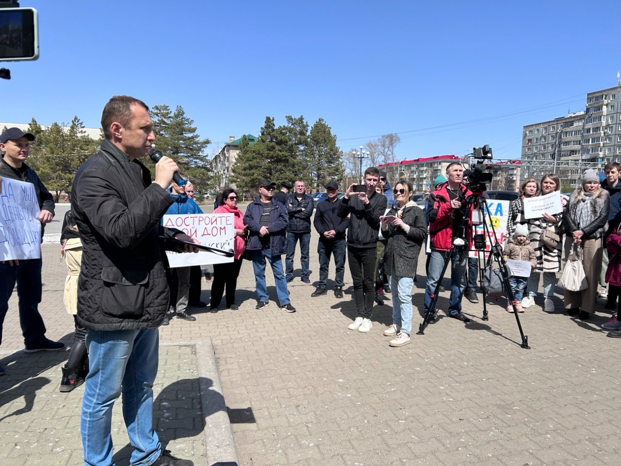 Ленинградская свежие новости. Митинг. Митинг картинки. Митинги. Дольщики.