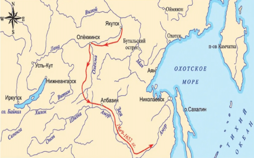 Маршрут экспедиции Ерофея Хабарова. Походы Ерофея Хабарова 1649-1653.