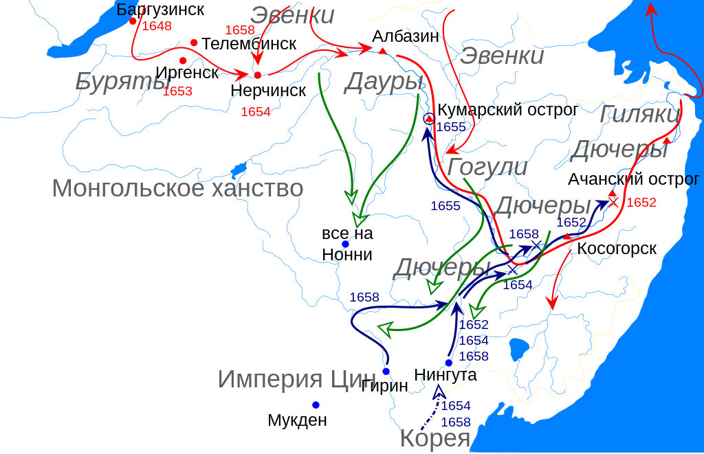 Албазинский конфликт с китаем. Русско-цинский пограничный конфликт 1649 1689. Русско-цинский пограничный конфликт.