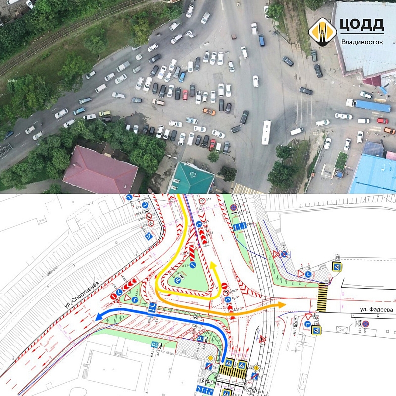 Перекресток спортивная ул 26 фото На Спортивной во Владивостоке кардинально изменится схема движения - PrimaMedia.