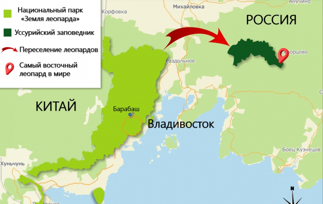 Уссурийский заповедник где находится. Уссурийский заповедник на карте. Уссурийский заповедник на карте Приморского края. Дальневосточный леопард ареал.