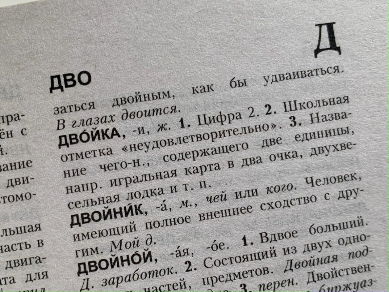 Продолжая посещение настоящего сайта я соглашаюсь на обработку, сбор, испол...