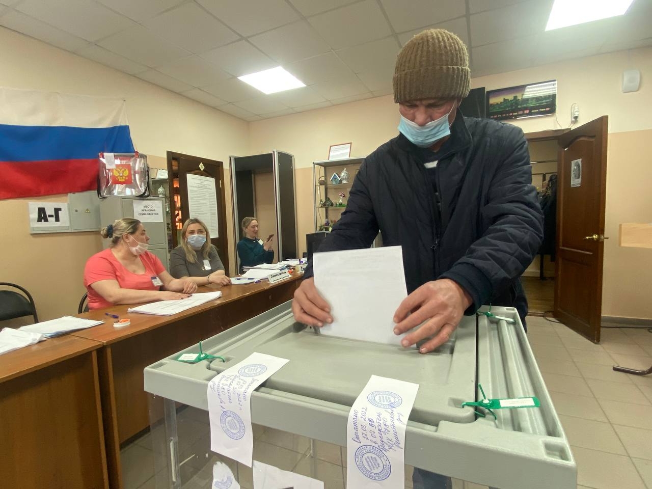Результаты выборов в иркутской области сегодня. Избиратели. Голосование на выборах. Последние выборы. Избирательное голосование это.