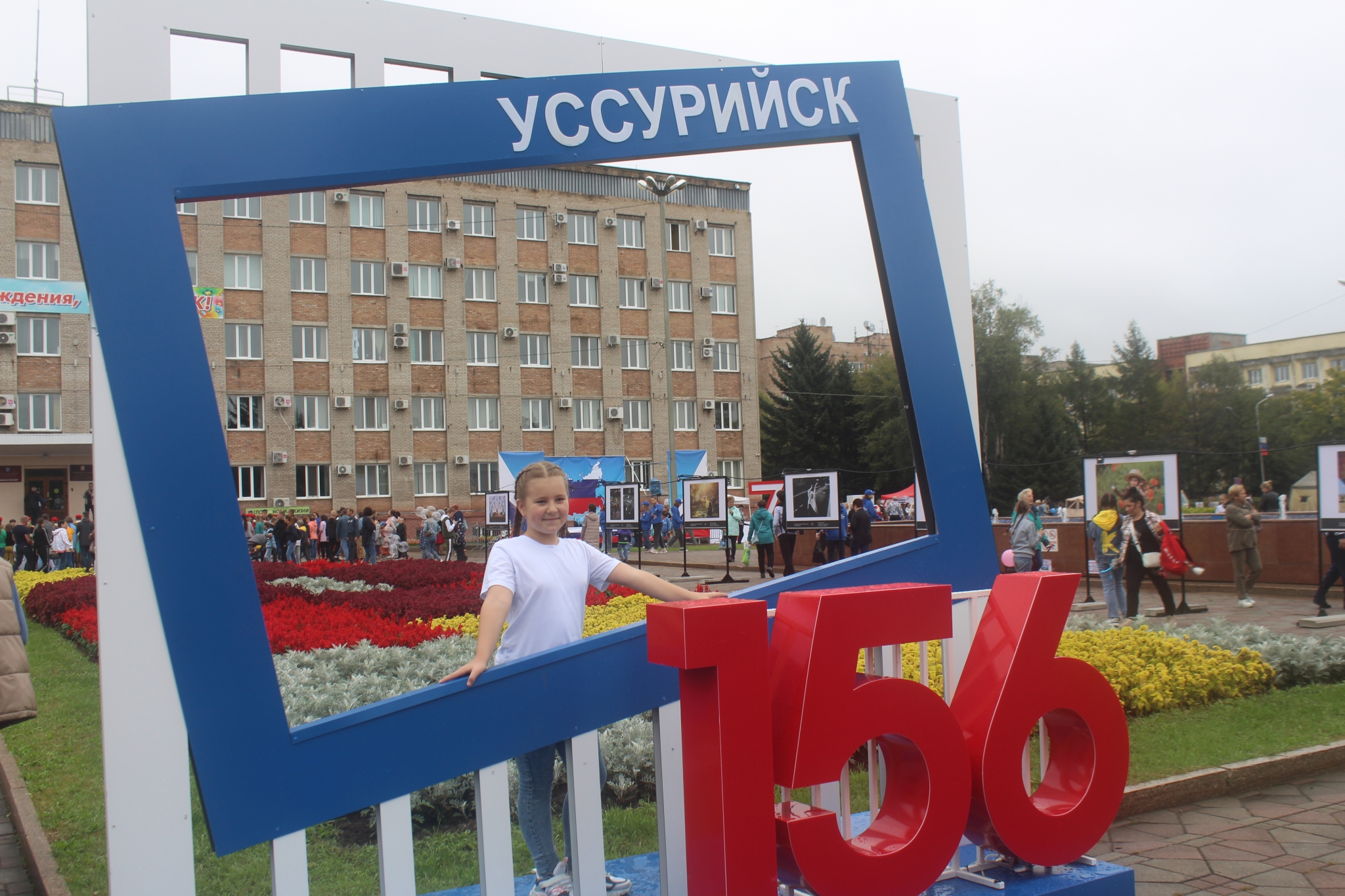 Новый город уссурийск. Город Уссурийск. Уссурийск площадь. Уссурийск площадь города. Праздник Уссурийск.